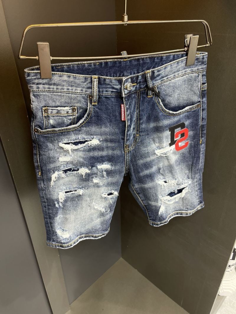 Dsquared2 Jeans